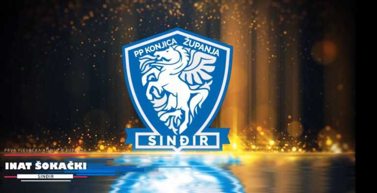 SINĐIR PRVA PJEVAČKA KONJICA IZ ŽUPANJE-PREMIJERA SPOTA INAT ŠOKAČKI
