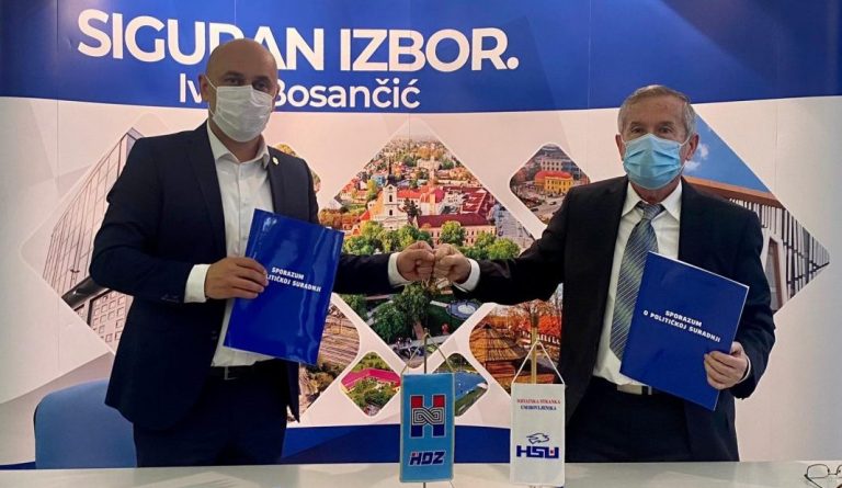 Vinkovci: GO HDZ i HSU potpisali političku suradnju za predstojeće lokalne izbore