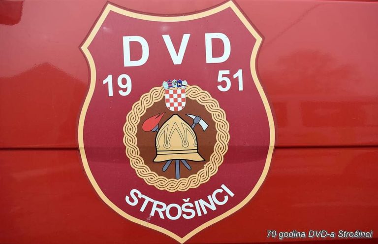 DVD Strošinci svečano je proslavio 70. godina rada.