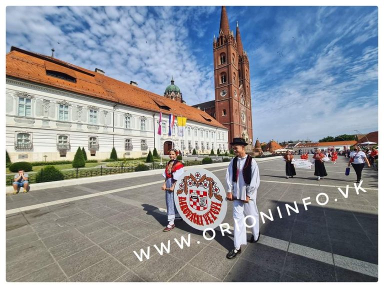 𝐏𝐑𝐎𝐆𝐑𝐀𝐌 56. ĐAKOVAČKIH VEZOVA! 