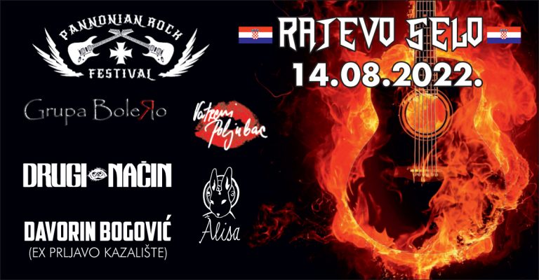 Prvo izdanje Pannonian Rock Festivala u Rajevom Selu