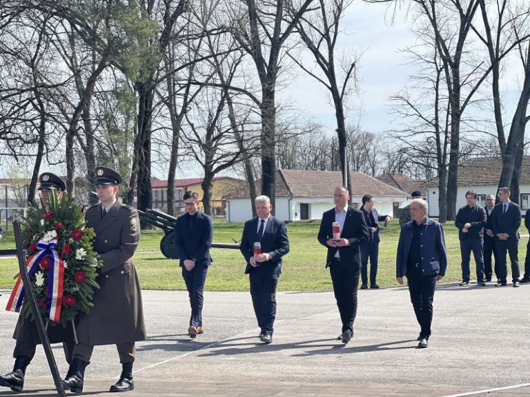 16. obljetnica ustrojavanja GOMBR-e
