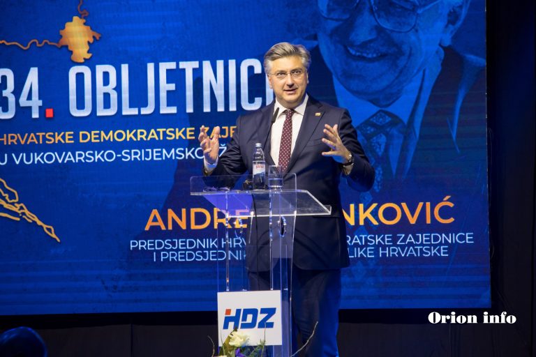 Oglasio se Plenković: “Uskoro ćete saznati s kim ćemo imati većinu”