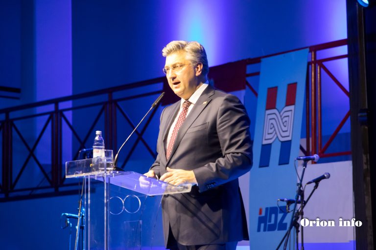 Plenković: Danas je dan u kojem imamo 76 potpisa za našu treću vladu