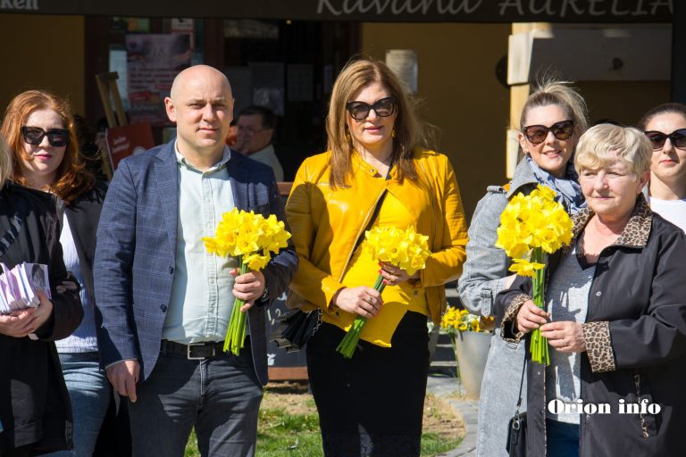 Obilježen Dan narcisa u Vinkovcima, Dan posvećen oboljelima od raka dojke